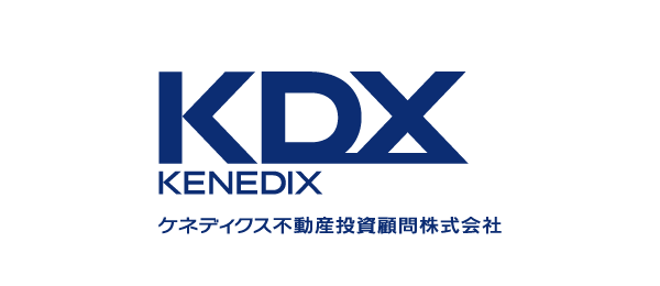 ケネディクス不動産投資顧問株式会社